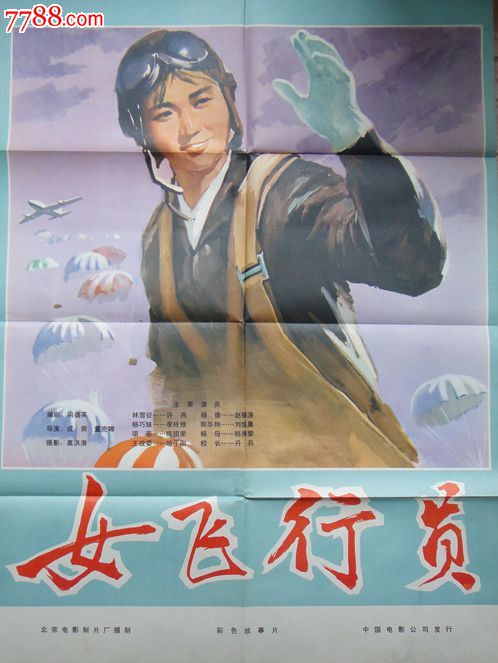 定制内布拉斯加州驾驶证办假的毕业证公证书